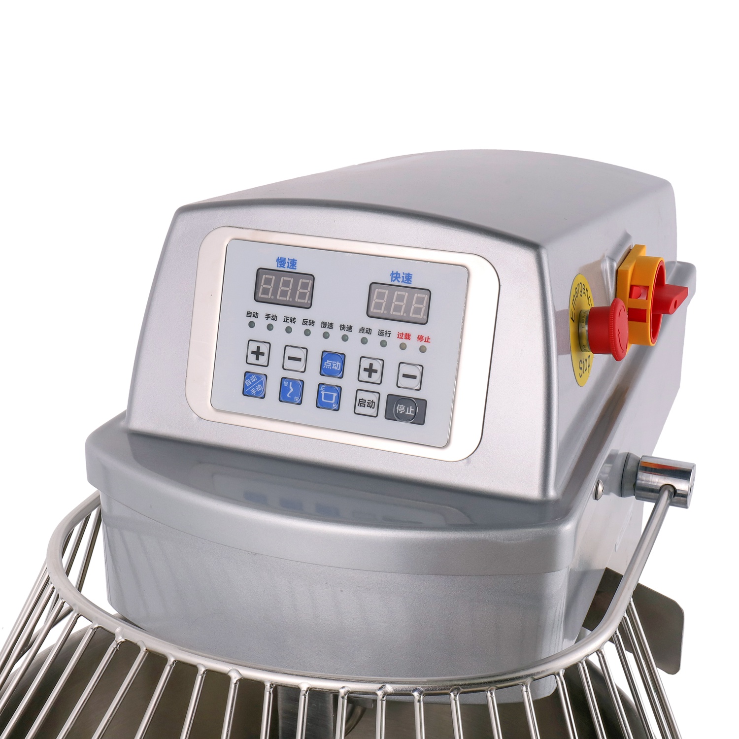 Yumai High-Speed Spiral Mixer SM2-25