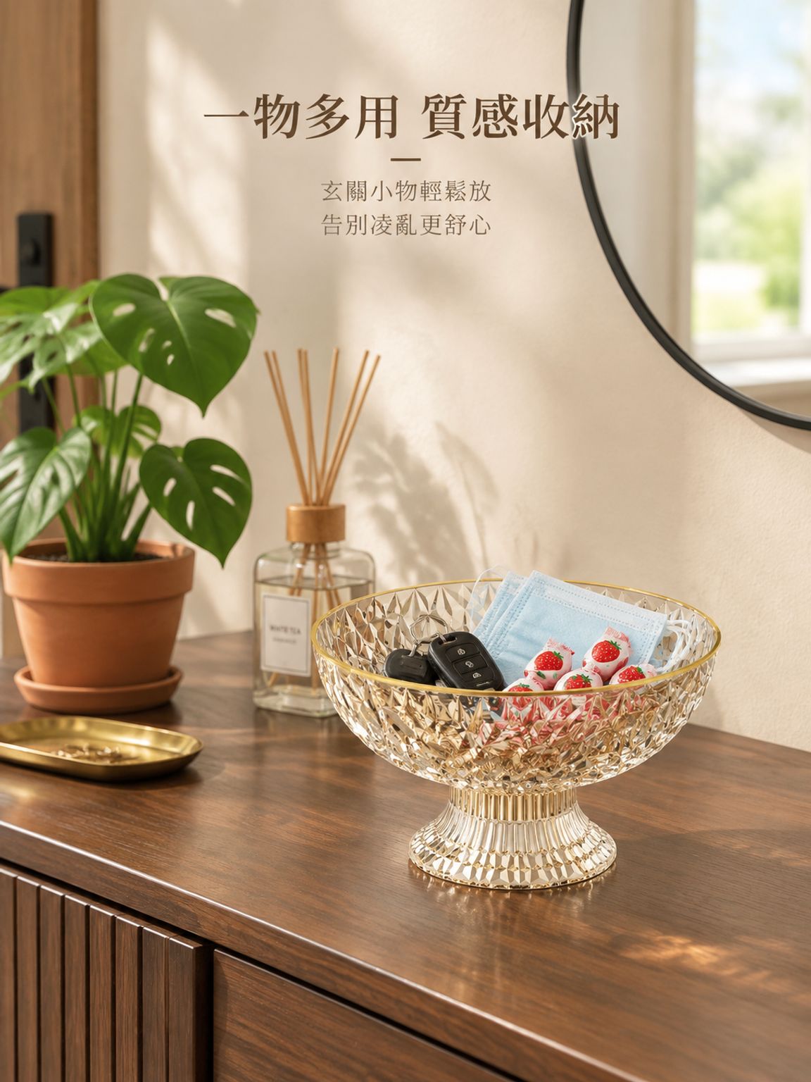可瀝水家用水果籃果盆