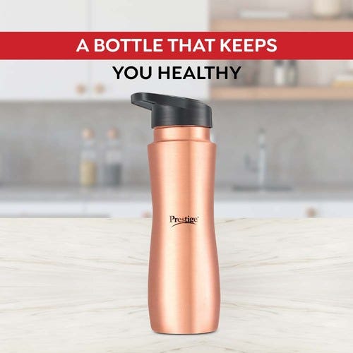 Prestige Tattva TCB 07 Copper Water Sipper, 0.7L