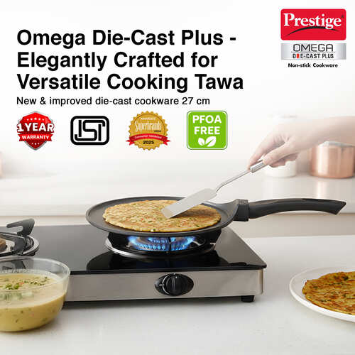 Omega Die-Cast Plus Aluminium Non-Stick Tawa