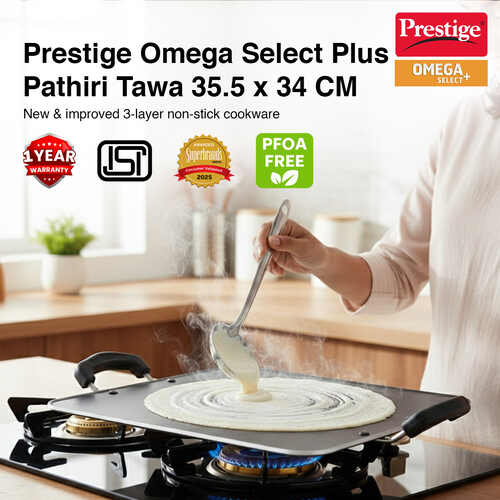 Prestige Omega Select Plus Aluminium Non-stick Square Pathiri Tawa