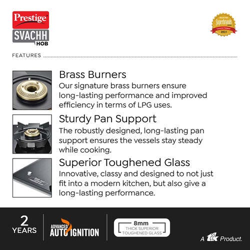 PRESTIGE SVACHH HOB ( PSVH-OZ AI ) (WITH TOUGHENED GLASS TOP MULTI SPARK IGNITION SYSTEM & 2 BRASS BURNERS)