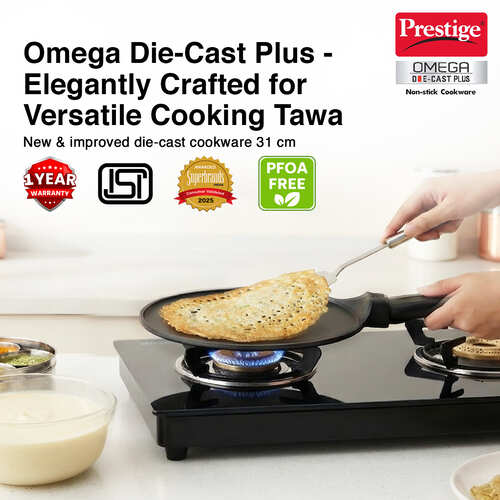Omega Die-Cast Plus Aluminium Non-Stick Tawa 31 cm