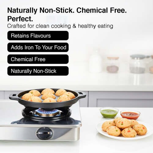 Prestige Cast Iron Cookware Paniyarakkal, 20 Cm