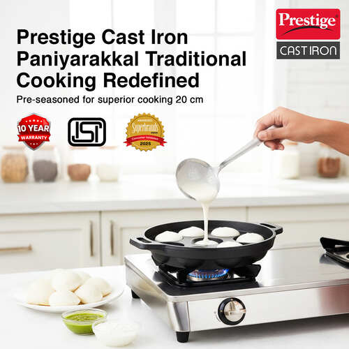 Prestige Cast Iron Cookware Paniyarakkal, 20 Cm