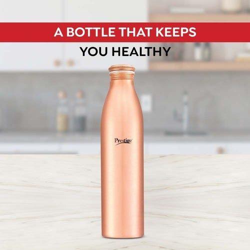 Prestige Tattva TCB 05 Copper Water Bottle, 0.95L