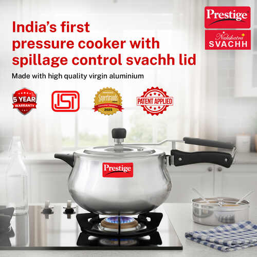 Prestige Nakshatra Plus Svachh Aluminium Spillage Control Handi Pressure Cooker, 5 L (Silver)