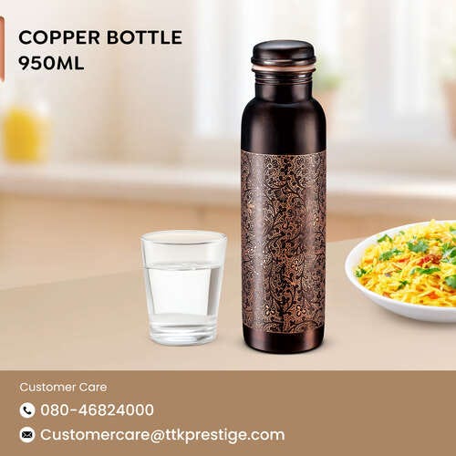 Prestige Rustic Copper Water Bottle - 950 ml