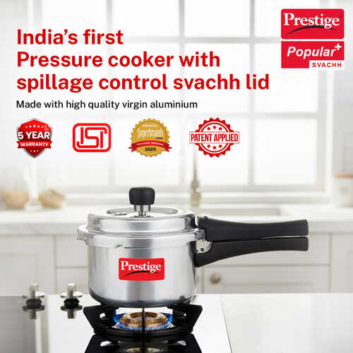 Prestige Popular Plus Svachh Virgin Aluminium Gas and Induction Compatible Pressure Cooker, (Silver)