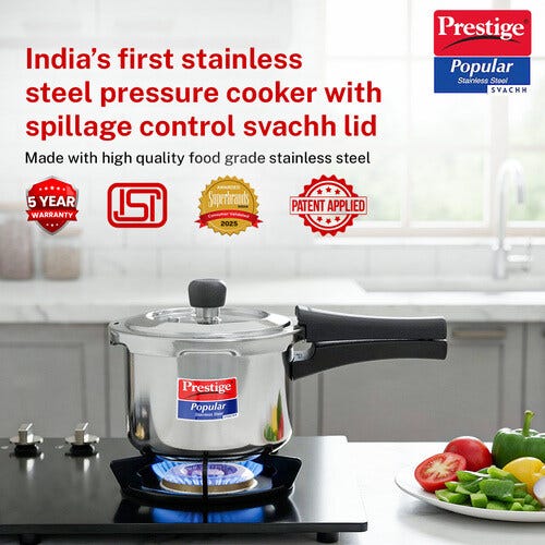 Prestige 1.5 Litre Stainless Steel Popular Outer Lid Pressure Cooker | Deep lid for spillage control | TRIPLY Base | Gas & Induction Compatible | Gasket Release System | 5Y Warranty | ISI Certified