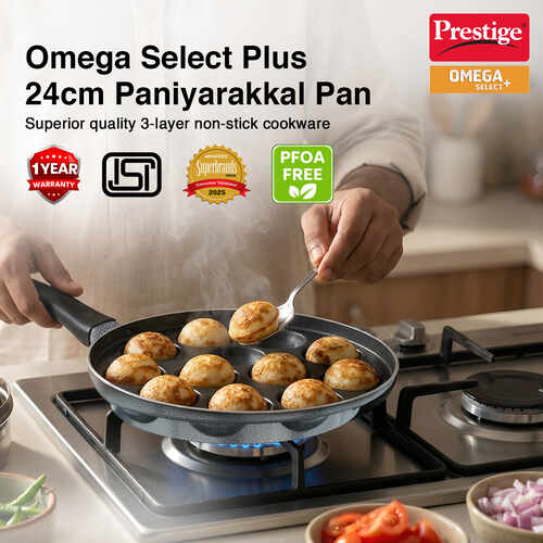 Prestige Omega Select Plus 12 Pits Paniyarakkal with Lid 24 cm Diameter (Aluminium, Non-stick)
