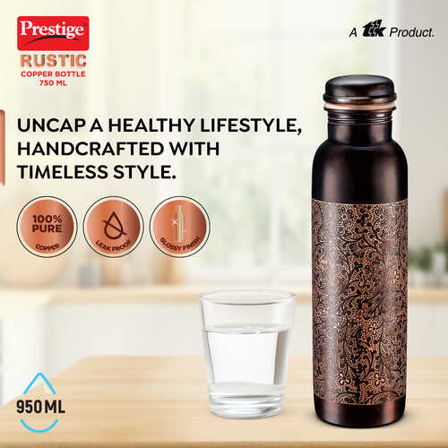 Prestige Rustic Copper Water Bottle - 950 ml