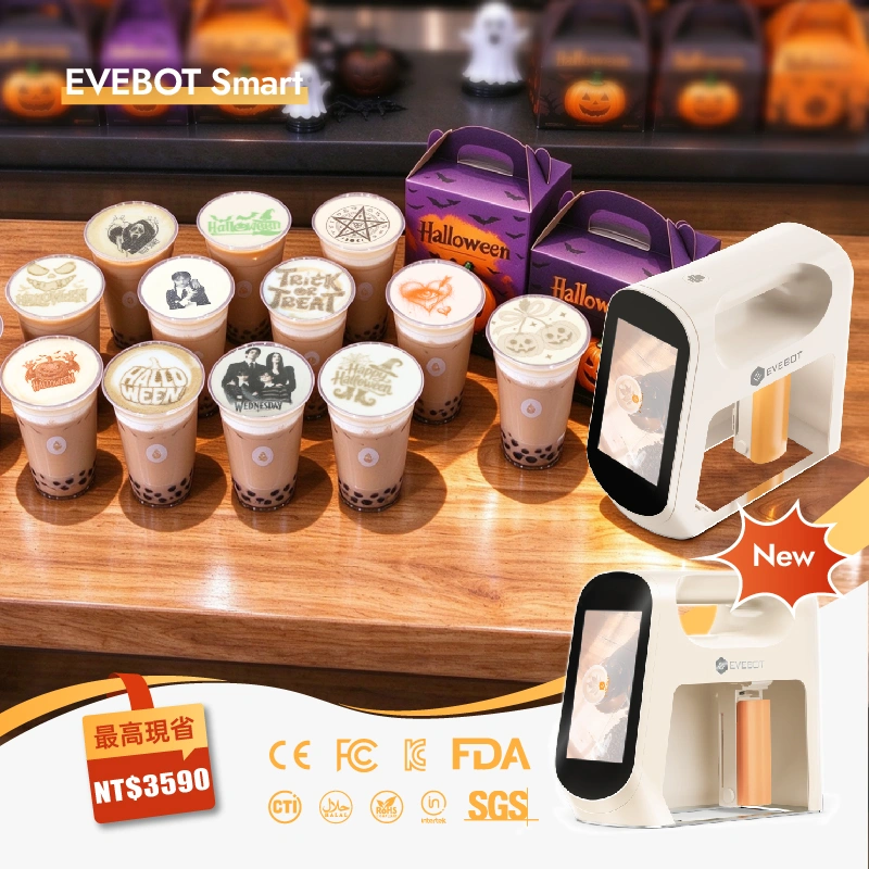 EVEBOT Smart 新一代視覺定位食品列印機