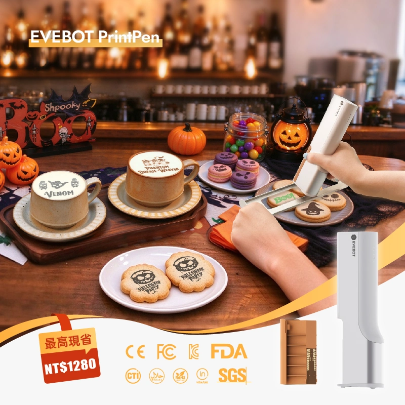 EVEBOT PrintPen 迷你手持食品級列印筆