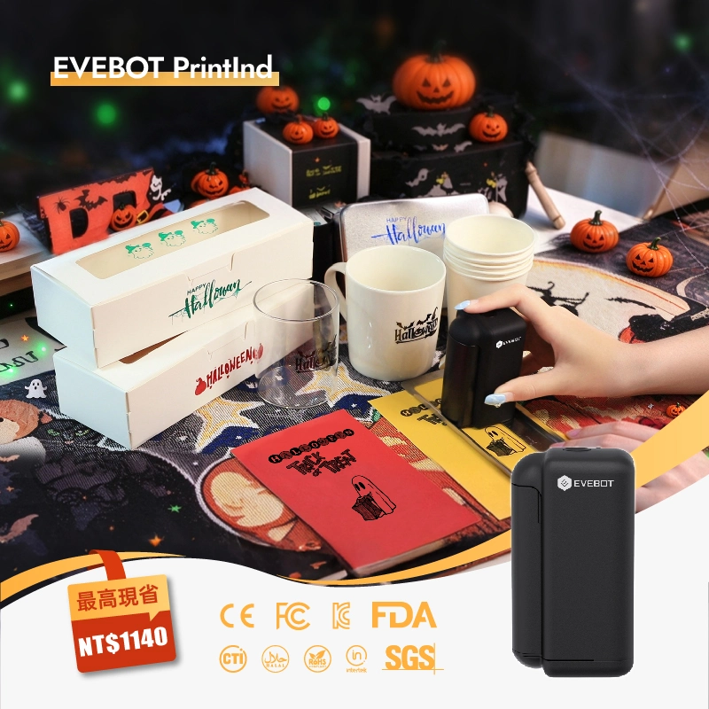 Evebot PrintInd — 可攜式手持式噴墨印表機噴碼機