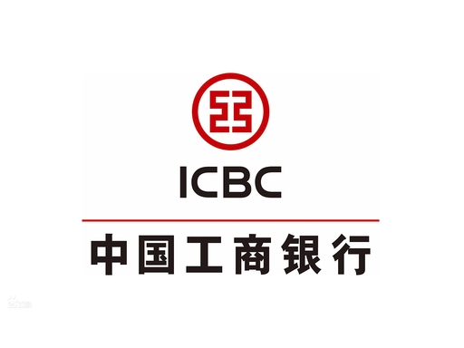 ICBC