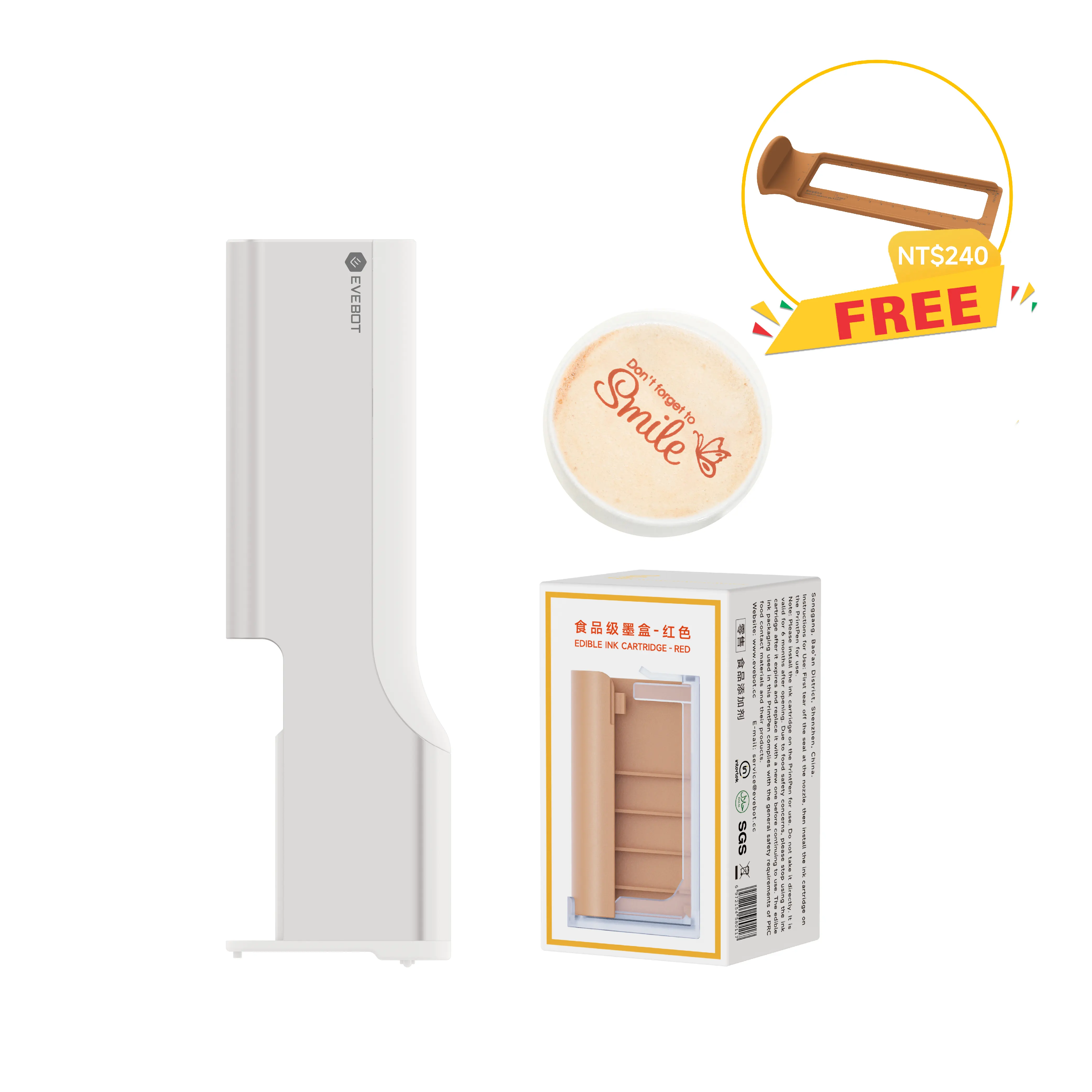 EVEBOT PrintPen 迷你手持食品級列印筆
