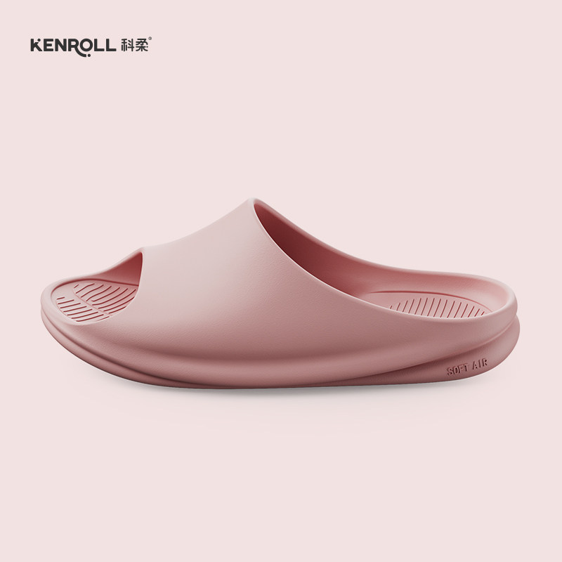 KENROLL K278 Non Slip Cloud Soft Anti Bacterial Thick Sole Slippers