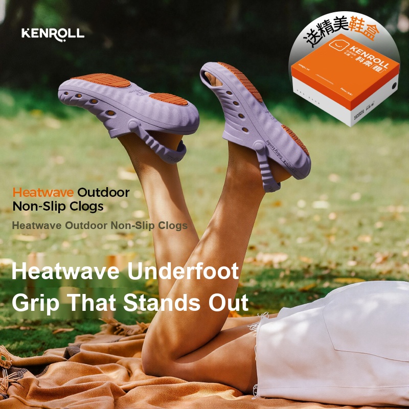 KENROLL K311 Non Slip Thick Sole Breathable Slides (Couples)