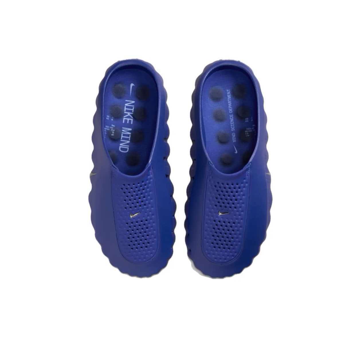 NIKE Mind 001 皇家藍