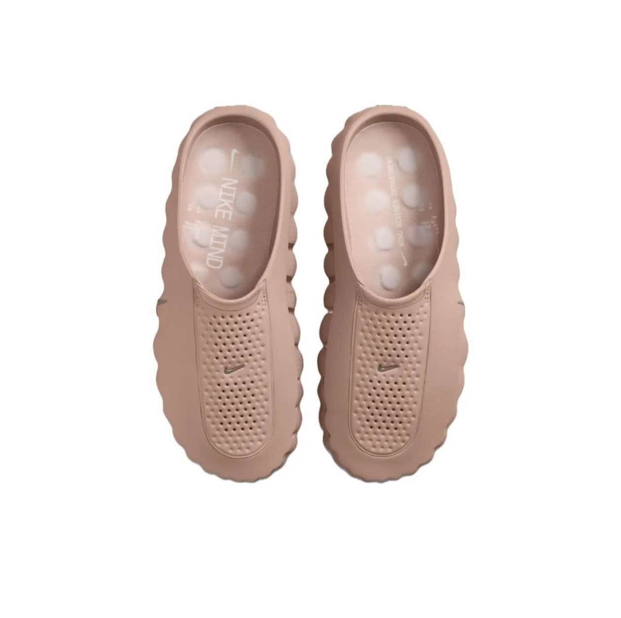 NIKE Mind 001 淺裸粉
