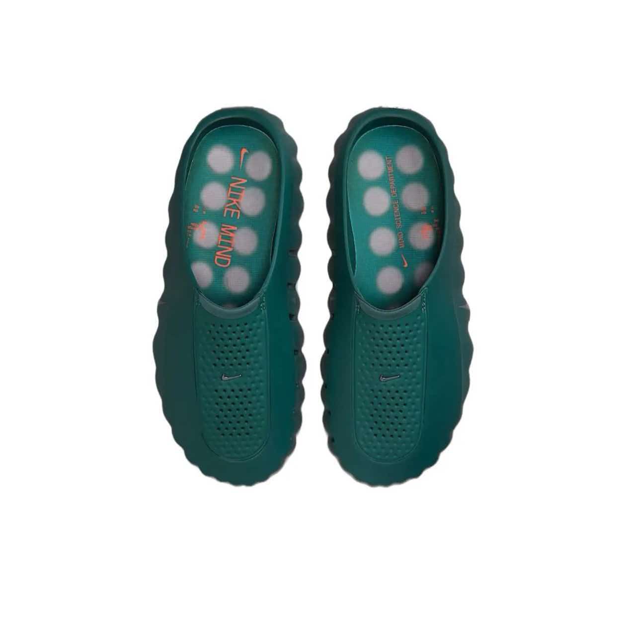 NIKE Mind 001 綠色