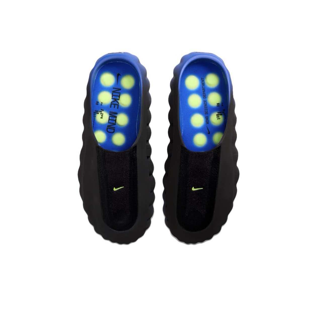 NIKE Mind 001 蓝黑漸變