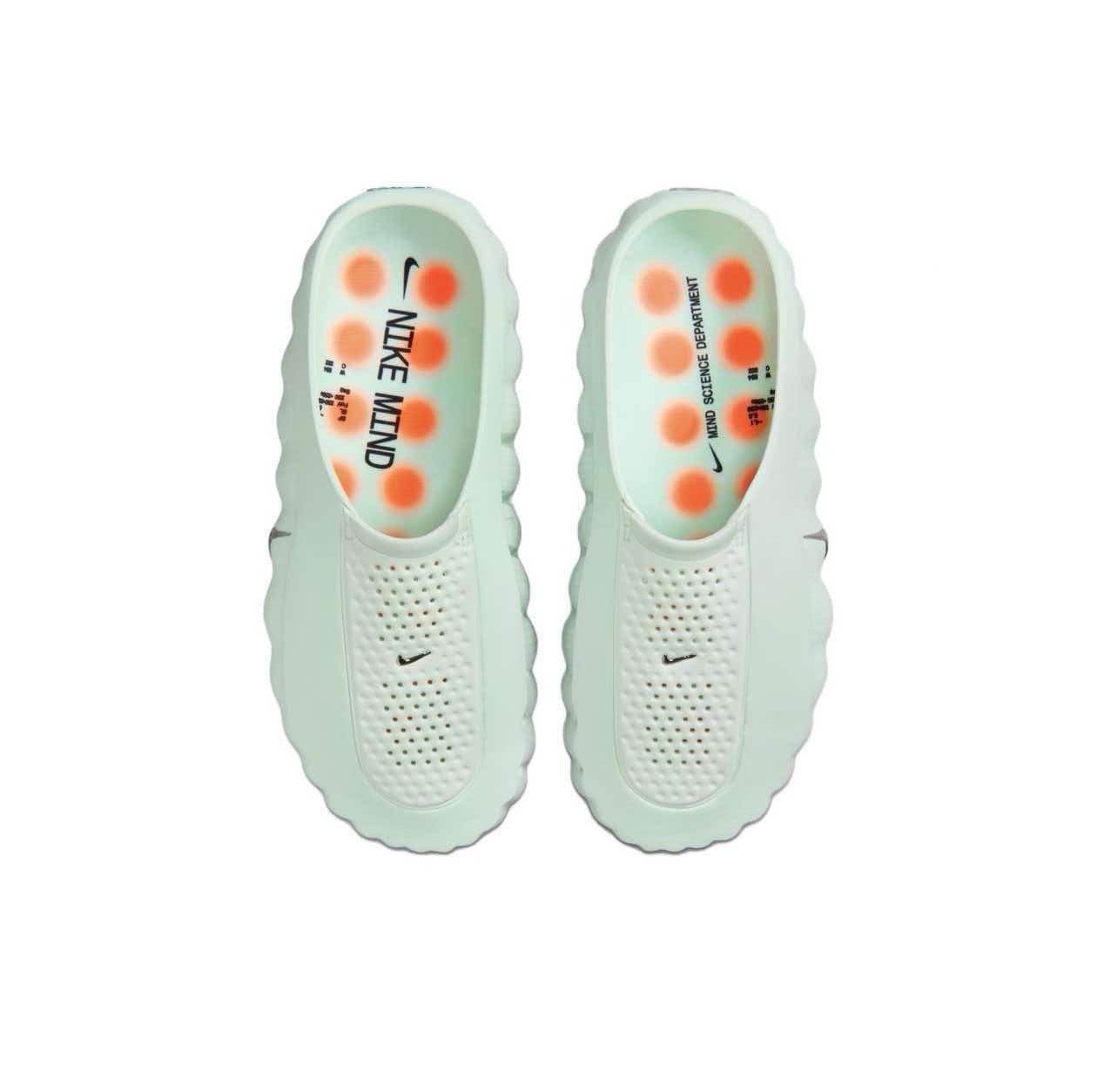 NIKE Mind 001 灰绿
