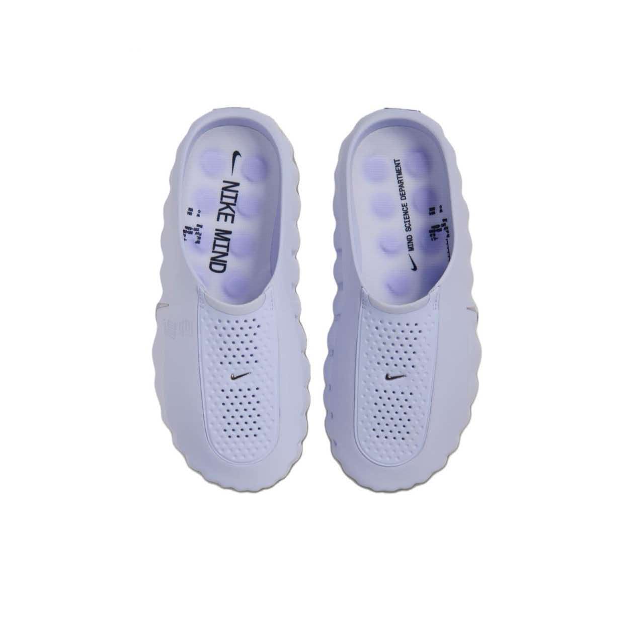 NIKE Mind 001 淡紫色