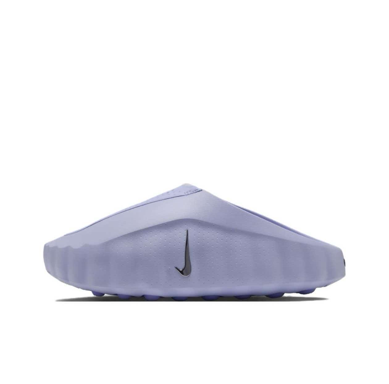 NIKE Mind 001 淡紫色