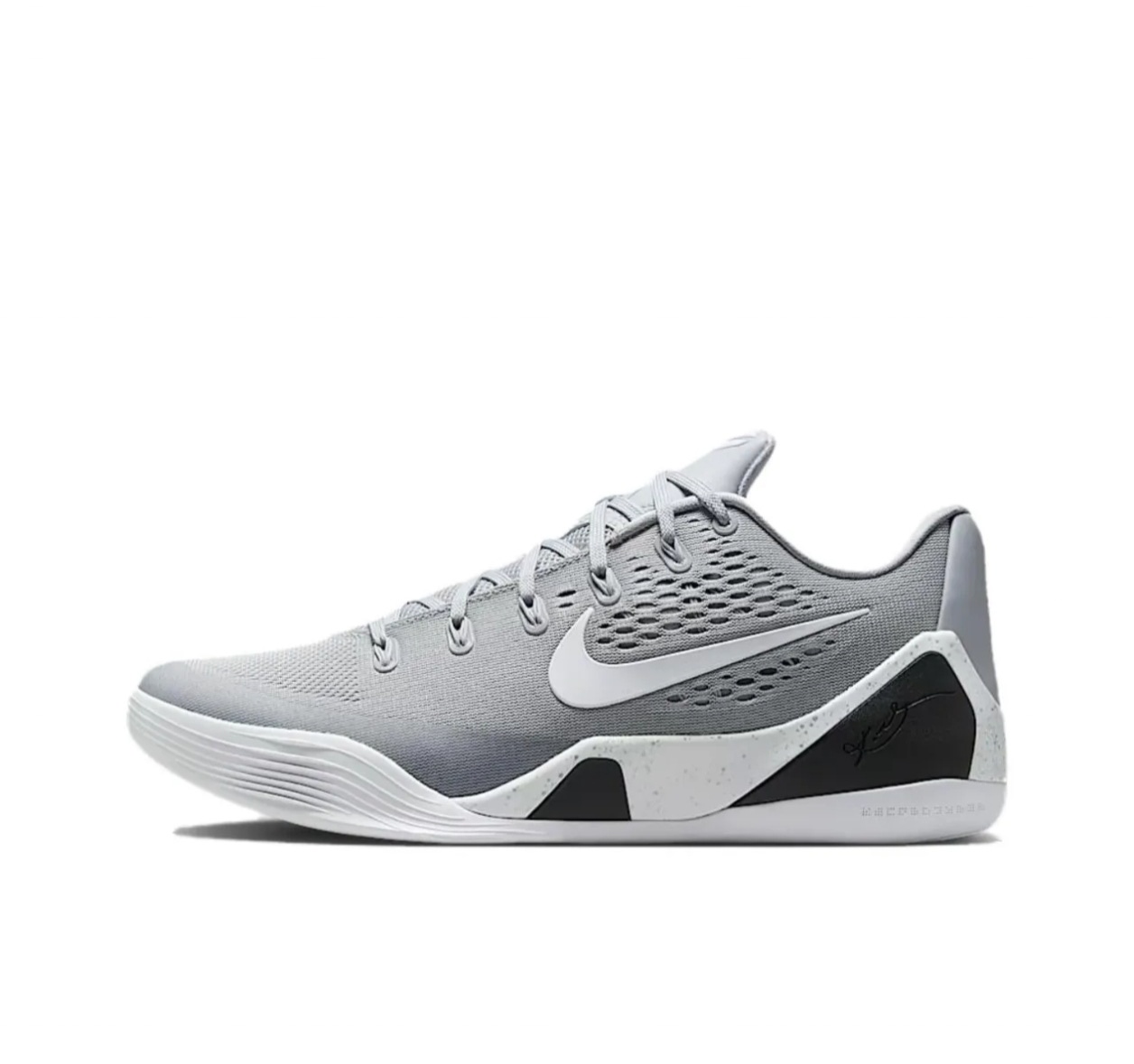 Nike Kobe 9 Elite Low Protro