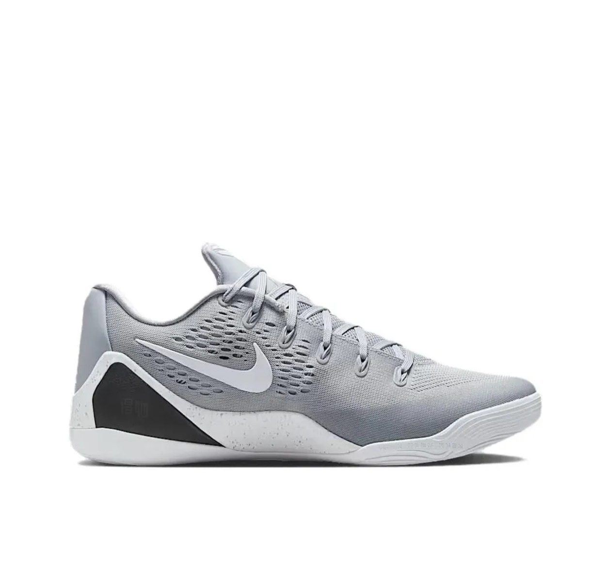 Nike Kobe 9 Elite Low Protro