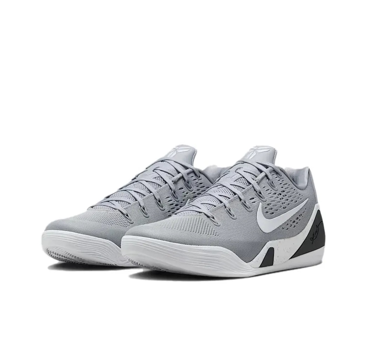 Nike Kobe 9 Elite Low Protro