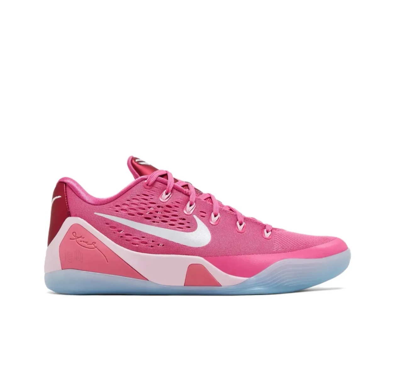 Nike Kobe 9 Stitches Low