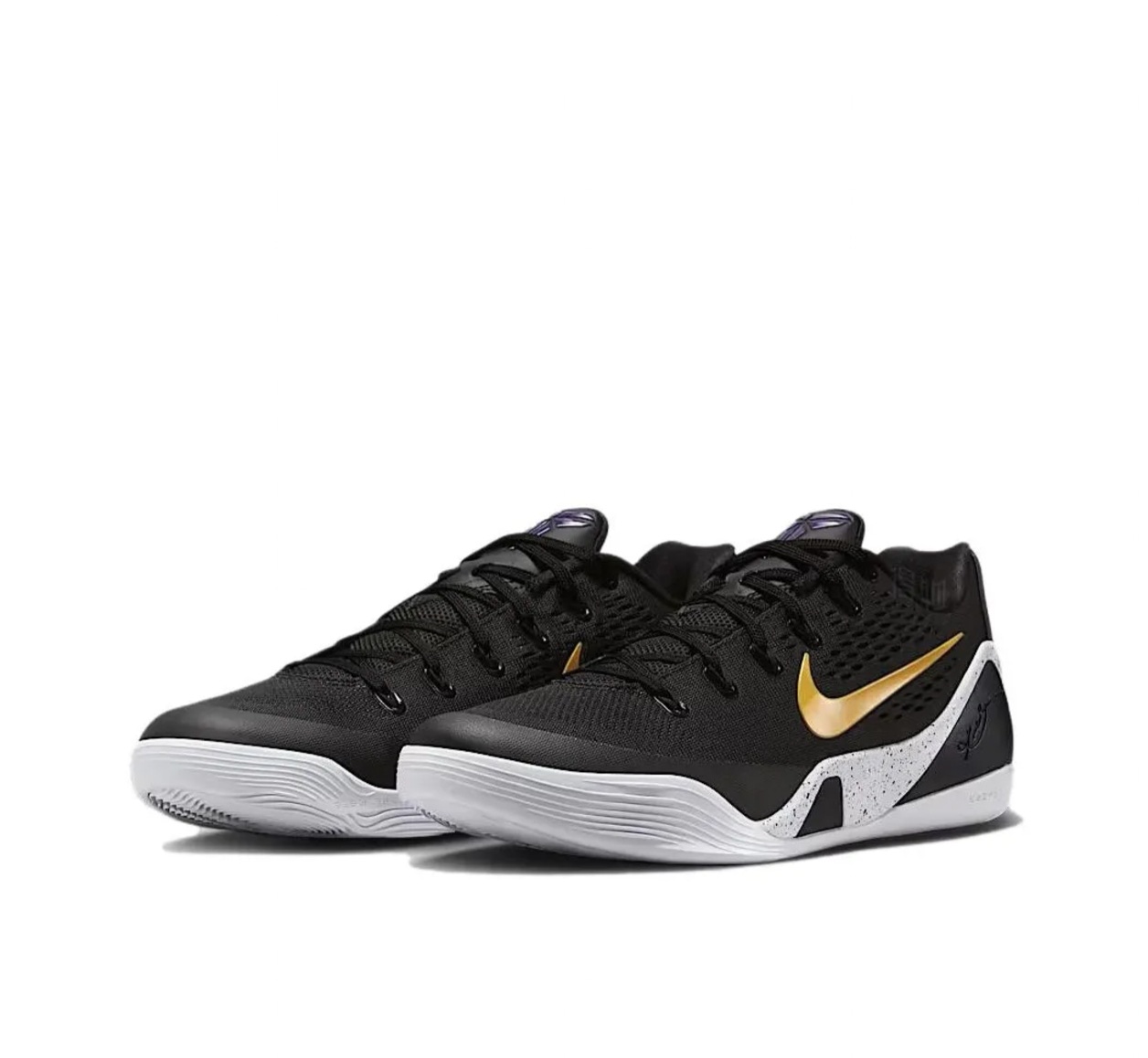Nike Kobe 9 Stitches Low