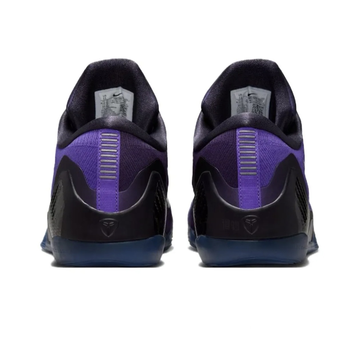 Nike Kobe 9 Stitches Low