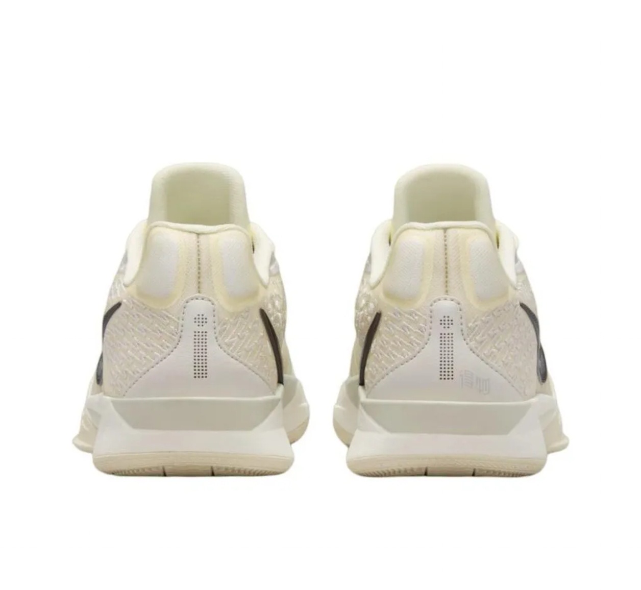 NIKE SABRINA2 椰奶色