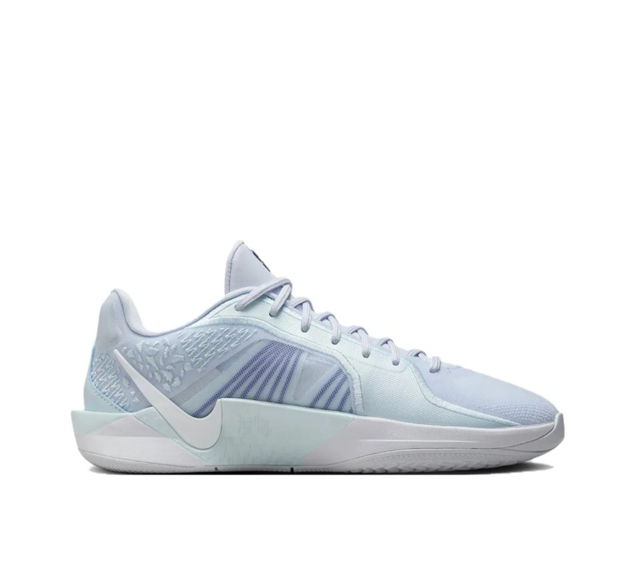 [Copy]NIKE SABRINA2 冰蓝
