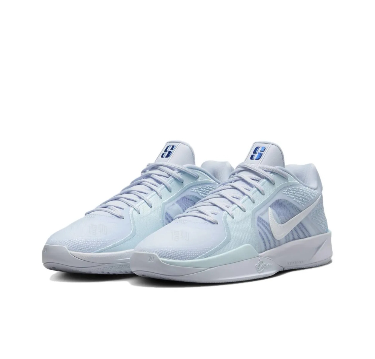 [Copy]NIKE SABRINA2 冰蓝