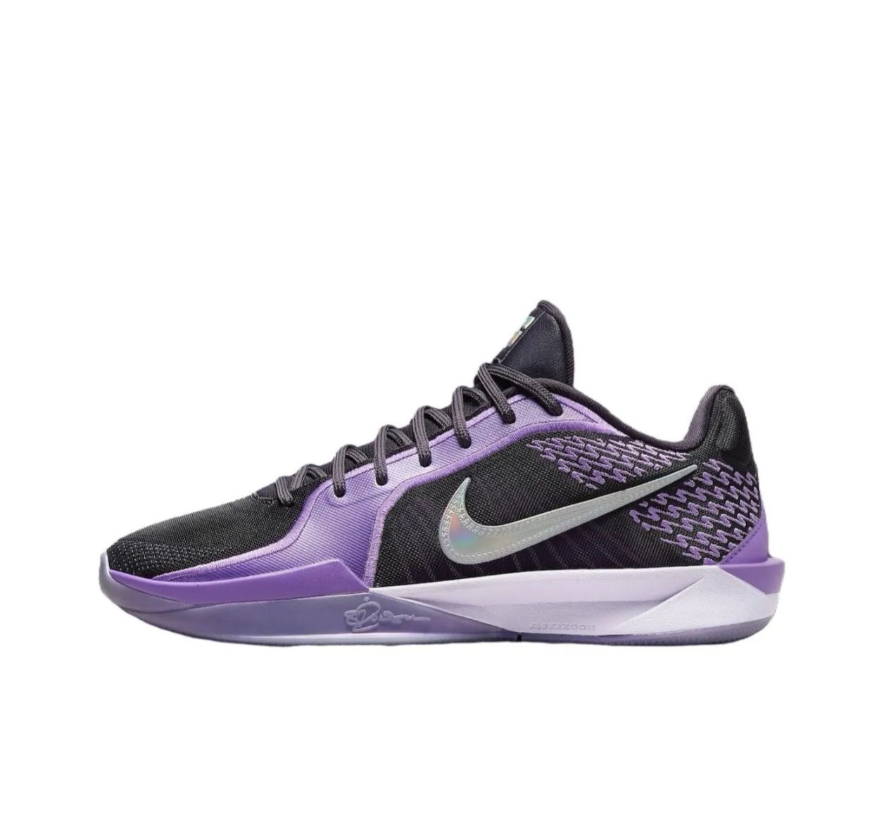 NIKE SABRINA2 電光紫