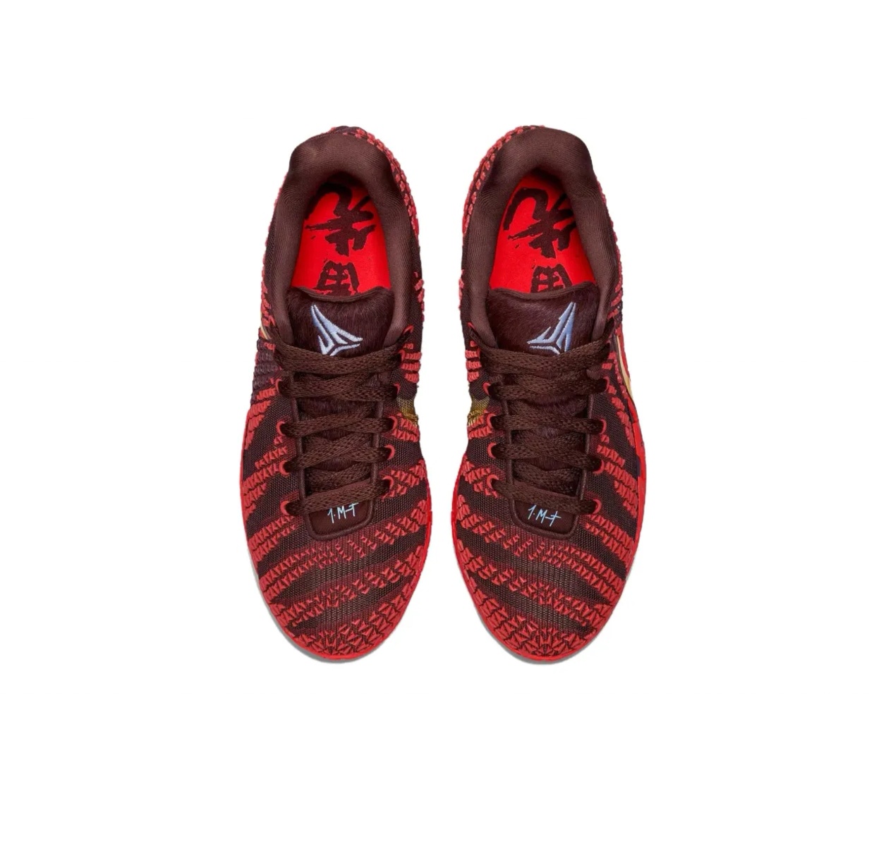Nike ja3 馬年限定