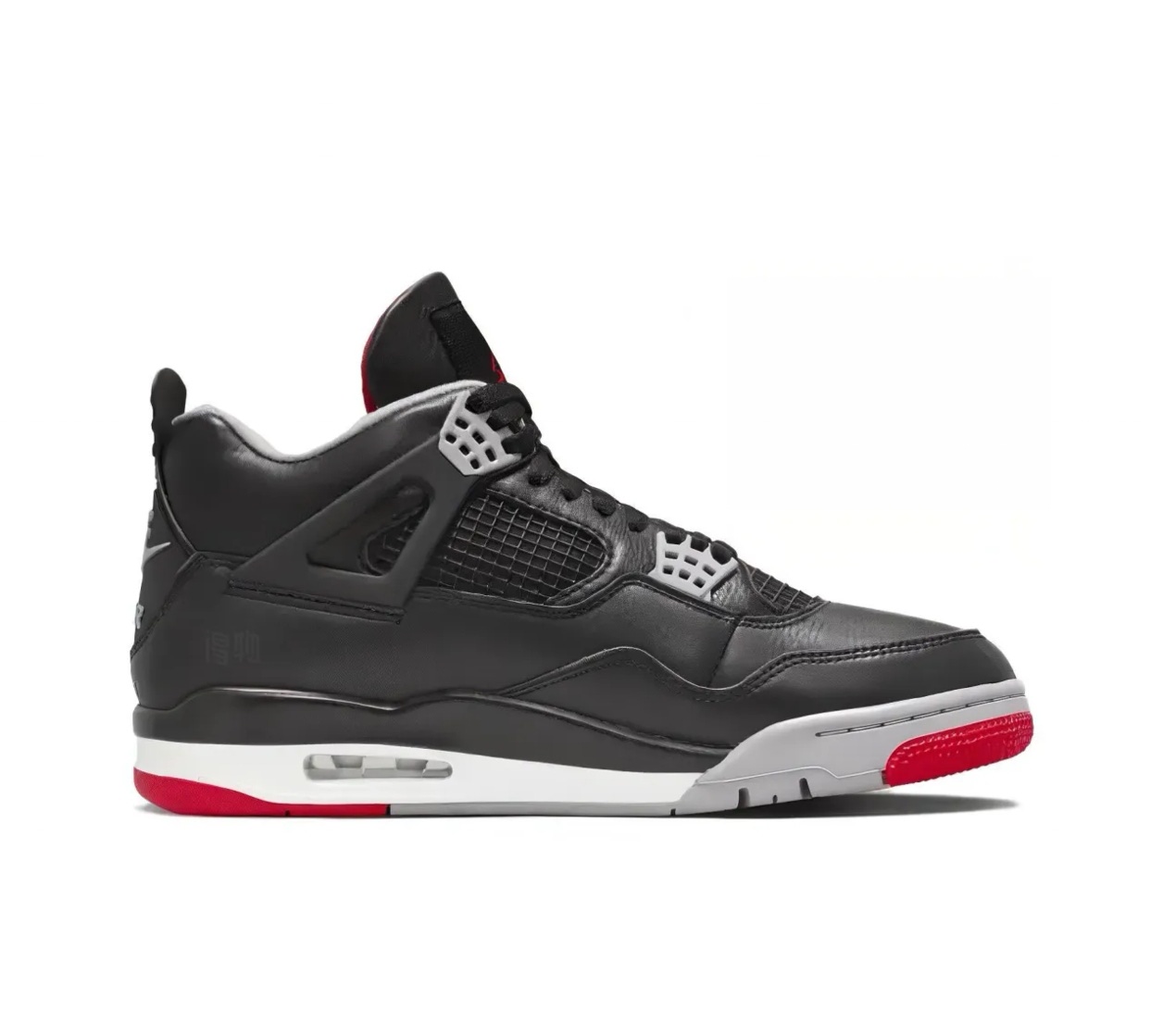 Air Jordan 4 Retro 系列
