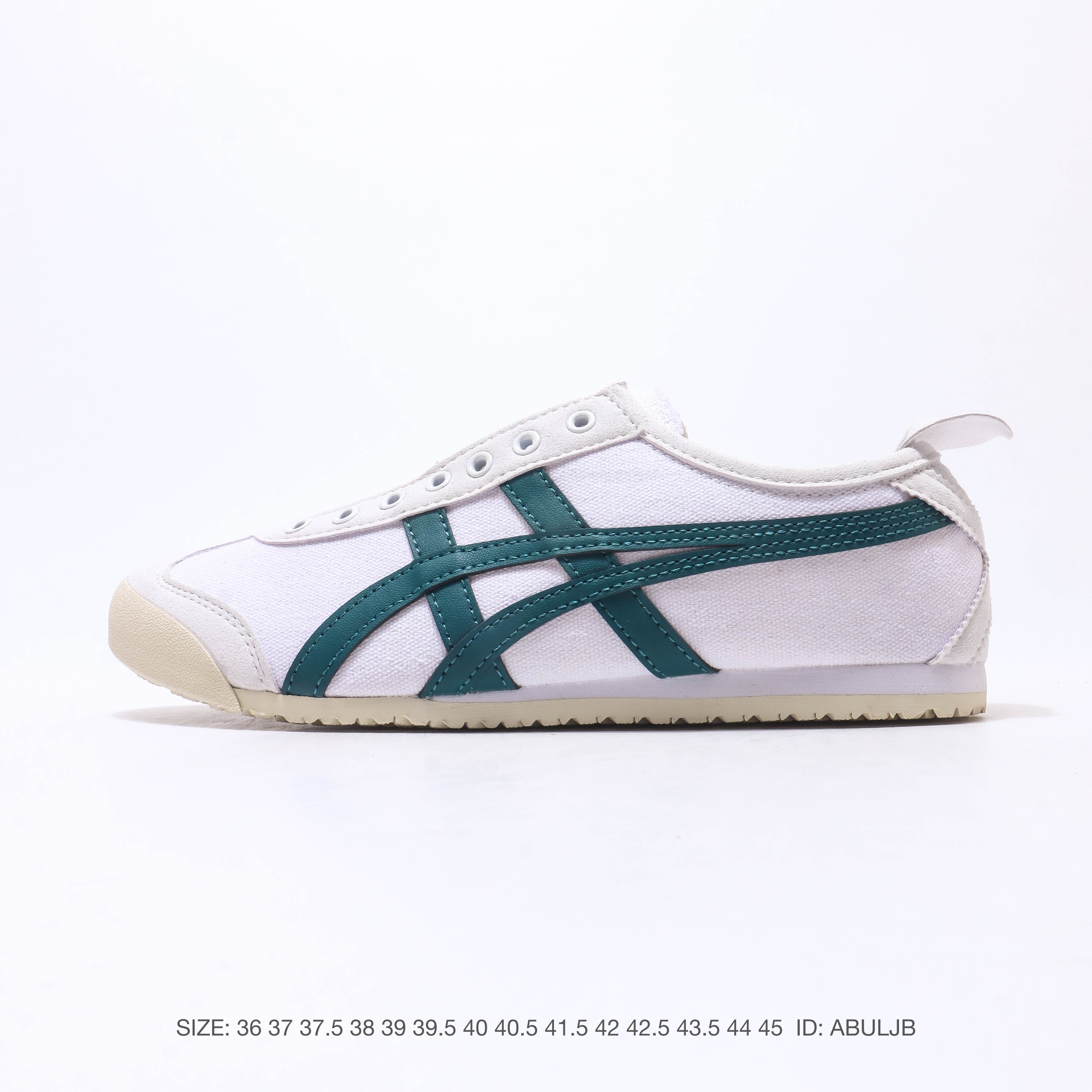 Asics Onitsuka Tiger 鬼塚虎 MEXICO 66