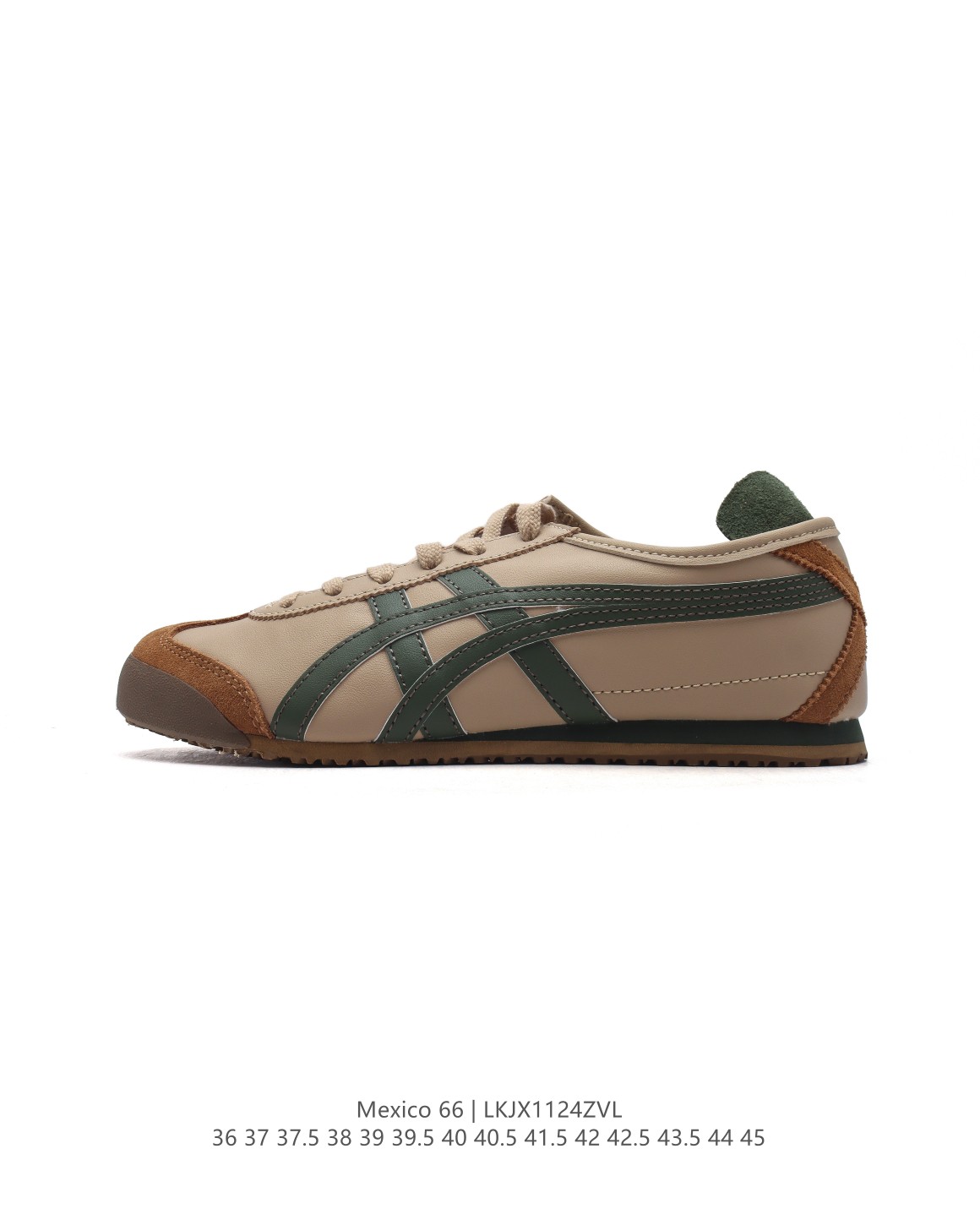 Asics Onitsuka Tiger 鬼塚虎 MEXICO 66