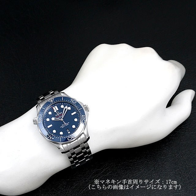 オメガ シーマスター ダイバー300M コーアクシャル マスタークロノメーター 210.32.42.20.03.001-BRAND OFF