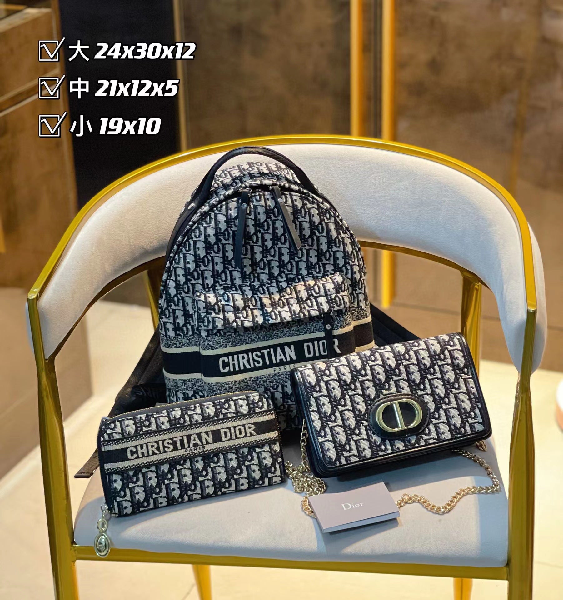 【D1or2】コンビネーション3点セット【80％割引+送料無料】-BRAND OFF