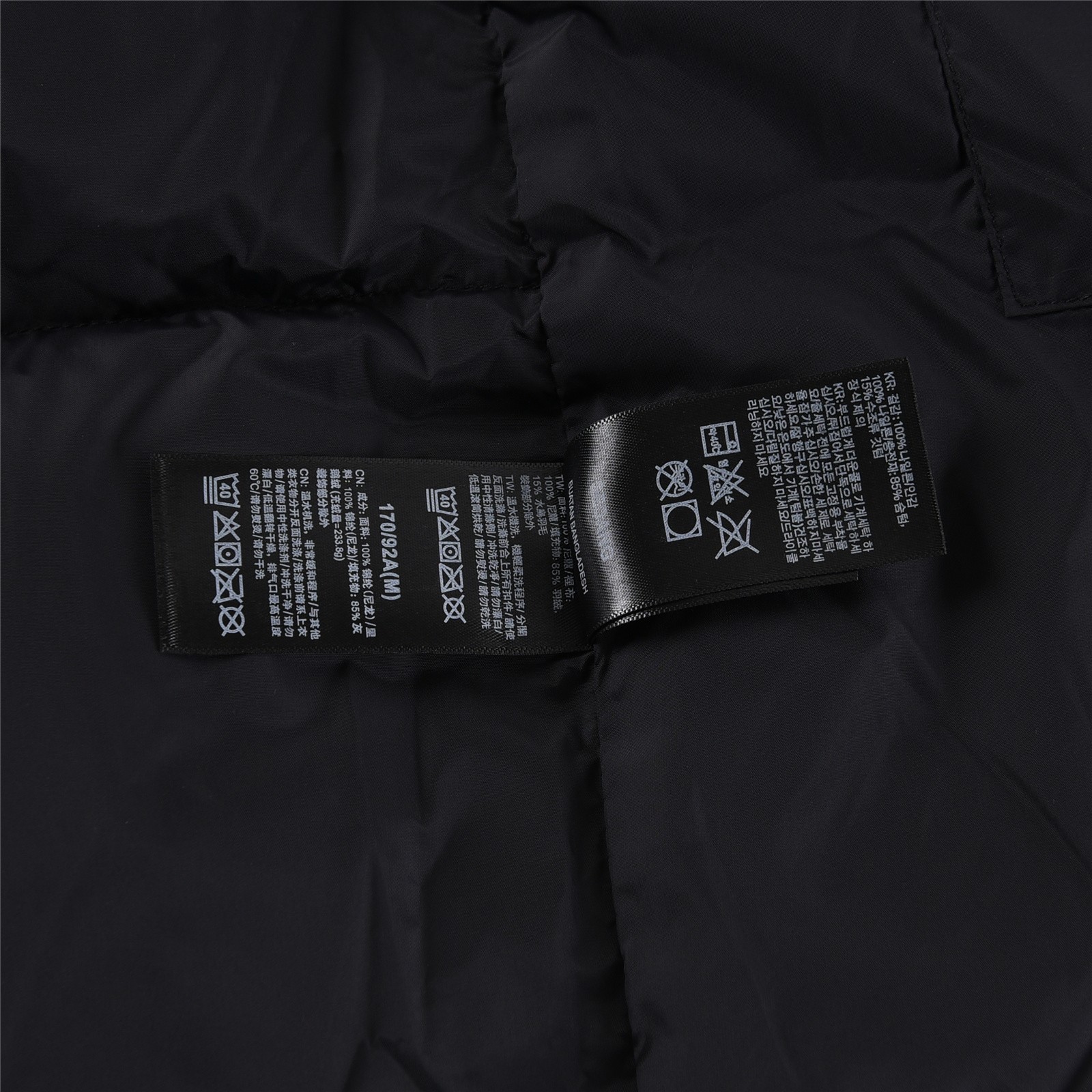 【The North Face 公式 旗艦店】 ダウンベスト【男女兼用】-BRAND OFF
