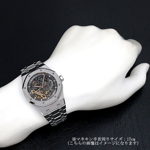 オーデマ ピゲ ロイヤルオーク ダブルバランスホイール オープンワーク ブティック限定 15407ST.OO.1220ST.01-BRAND OFF