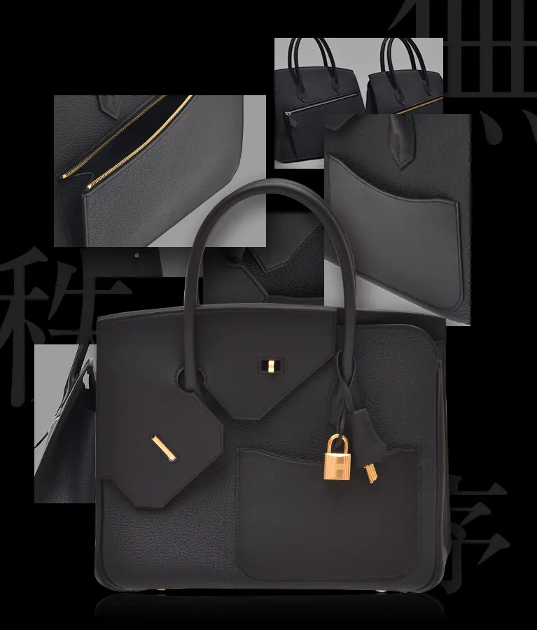 【HERMES】エルメス brikin 30-BRAND OFF