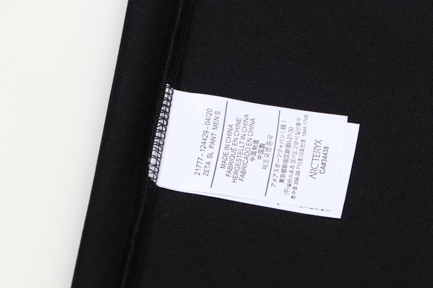 【ARCTERYX  公式旗艦店】 アークテリクス  Tシャツ ご好評に付き再入荷！250217-BRAND OFF